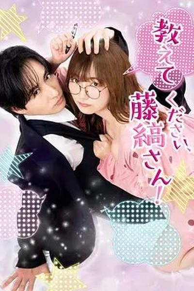 莱西影院今日精选夜晚治愈电影合集
